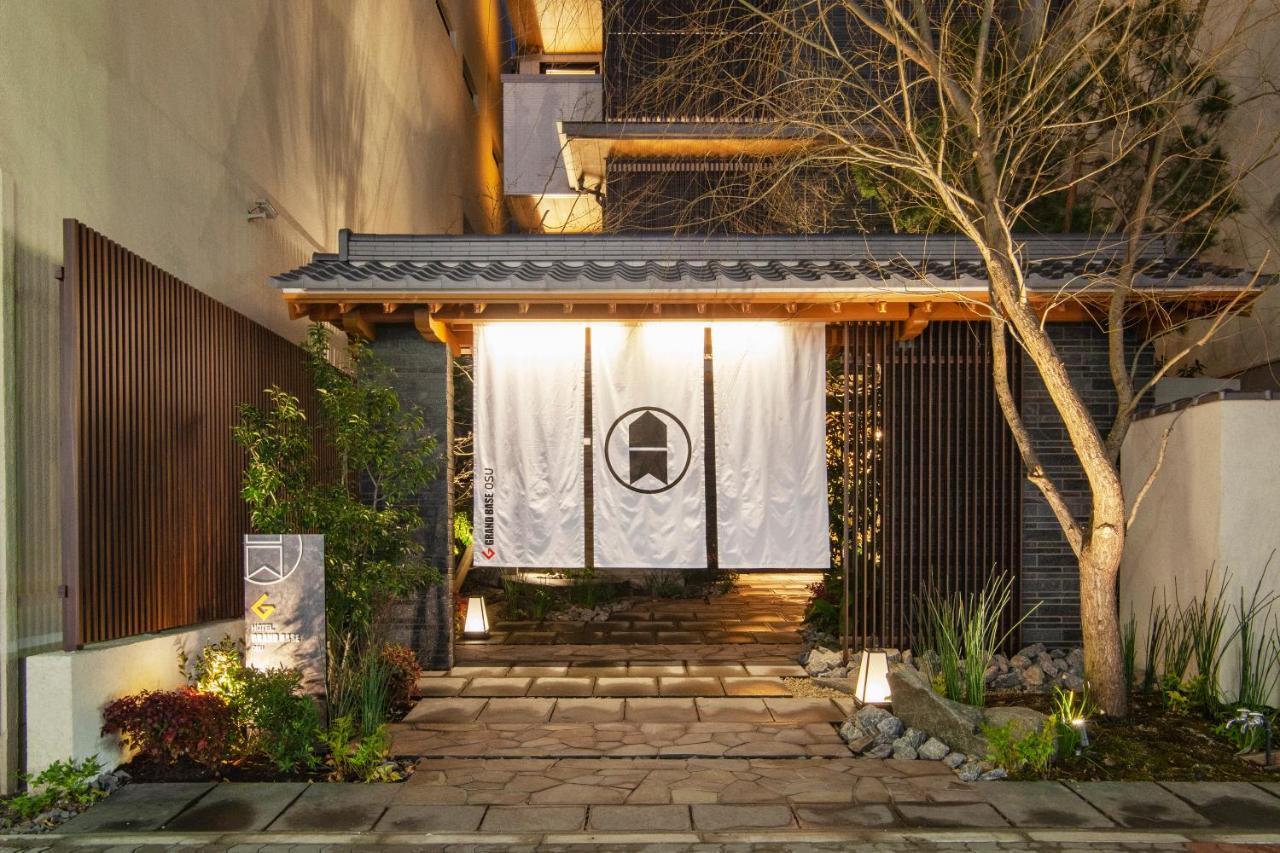 Grand Base Osu 3* Nagoya